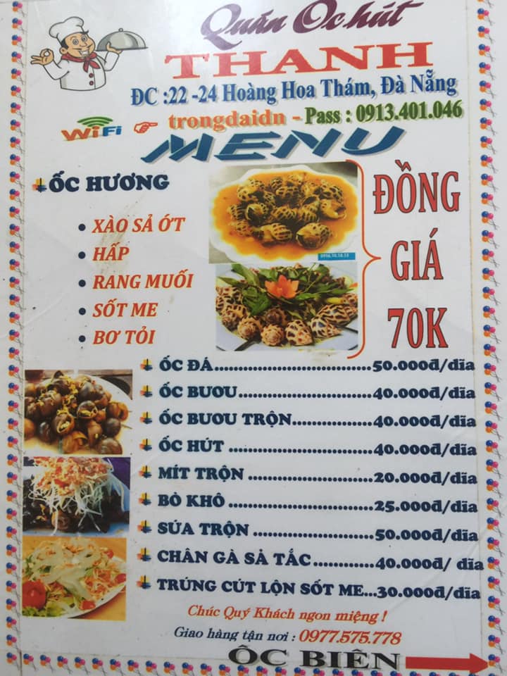 Quán ăn vặt Đà Nẵng 02